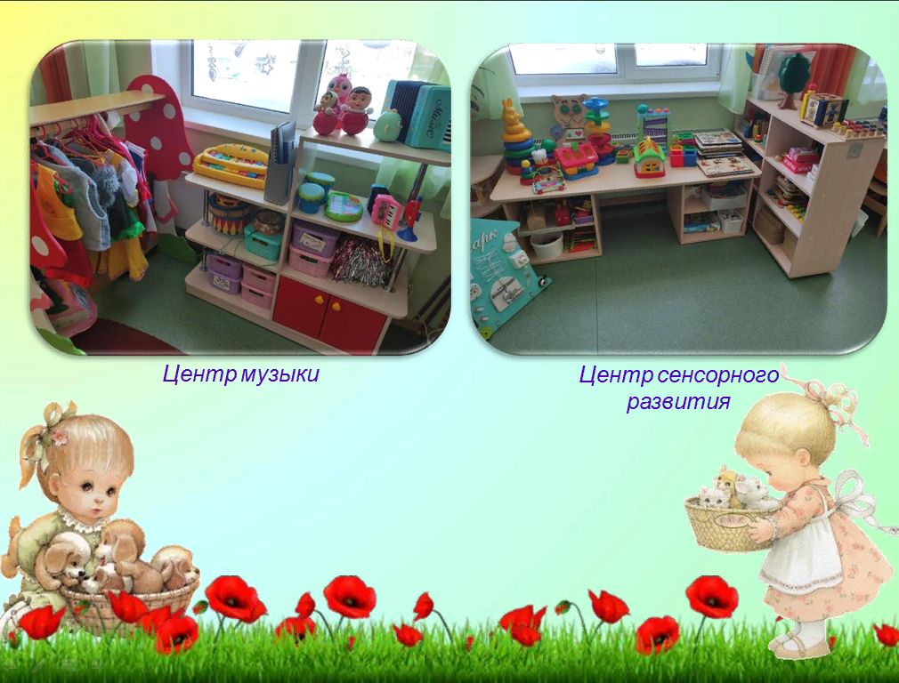 зайч (5).png